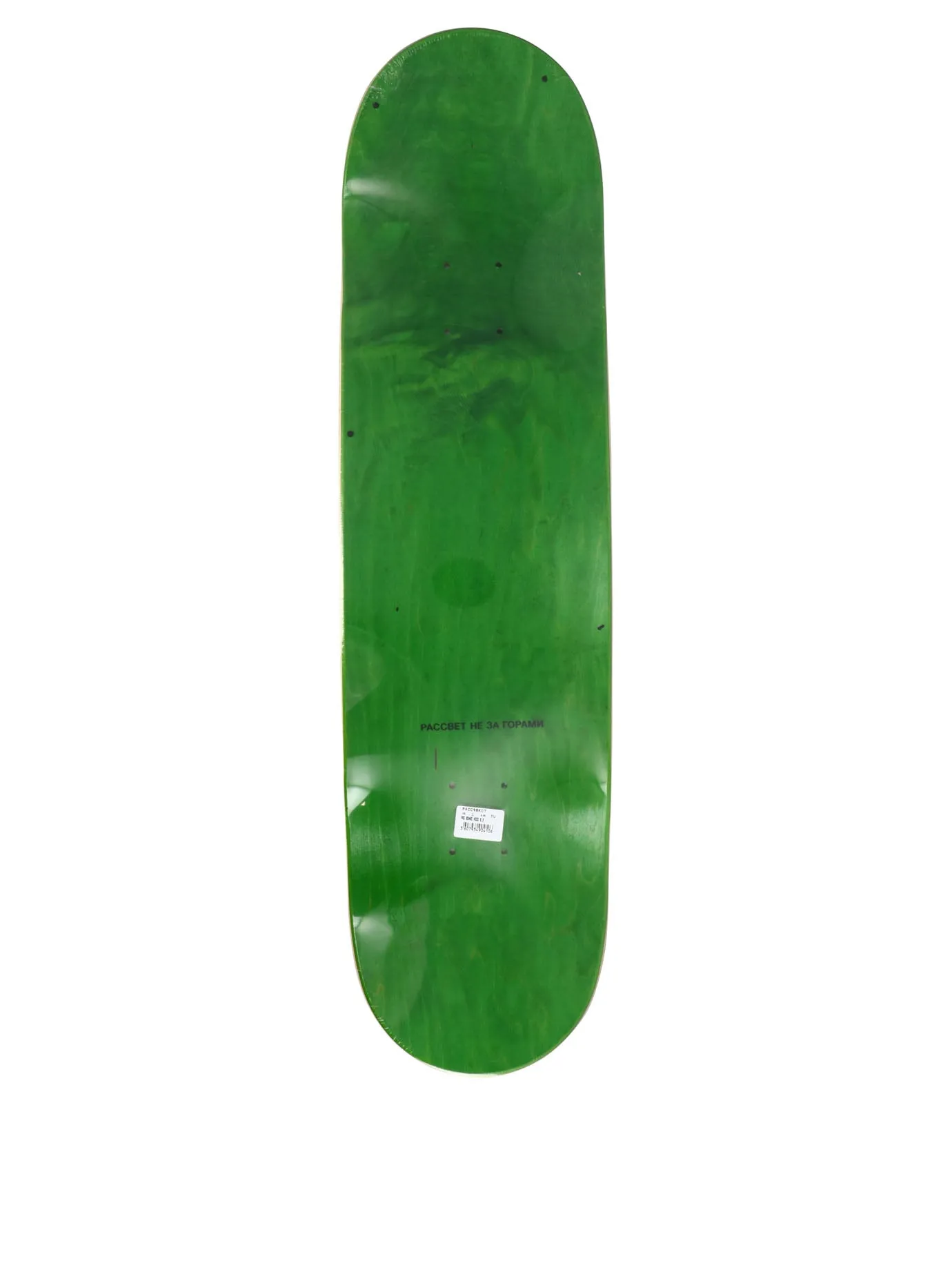 Pro Board Wood 8.5 Activewear Verde